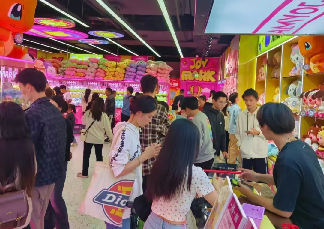 JOYMARK娃娃机 产品图 1