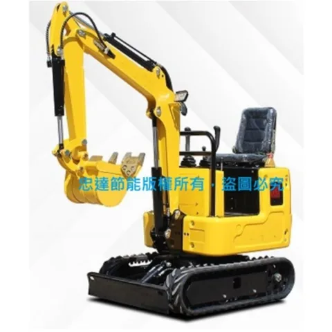 Jhong Da Energy-saving Technology Company product image 4
