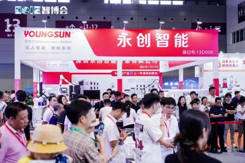 深圳永创智能设备有限公司 产品图 1