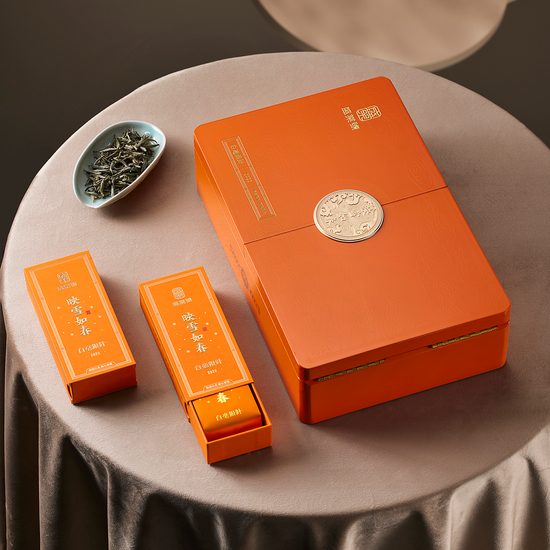 Shengtang Business Co., Limited product image 2