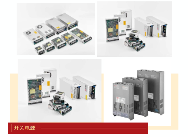 凯勒电子 product image 2