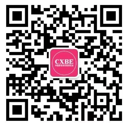 广州晟泽 产品图 4