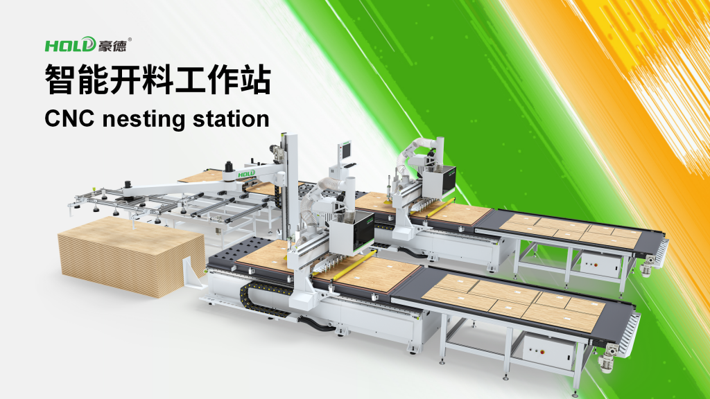 GUANGDONG HOLD MACHINERY CO.,LTD. product image 4