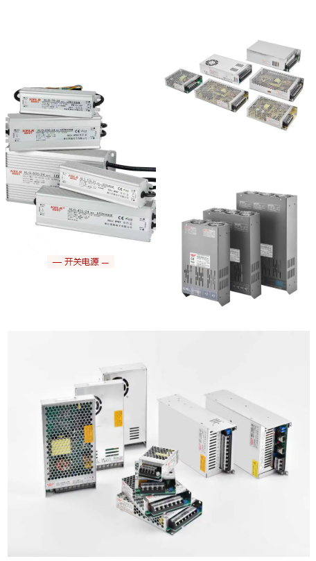 凯勒电子 product image 3