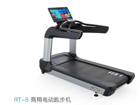 青岛驰健英赛特健康科技有限公司 产品图 3