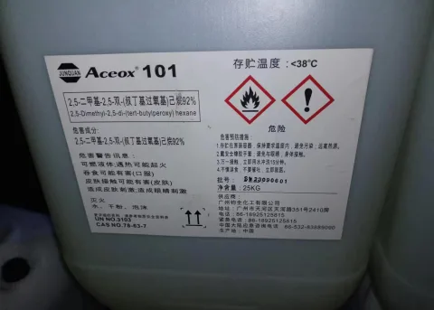 ACEOX product image 1