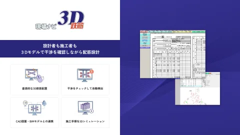 株式会社 Arent product image 1