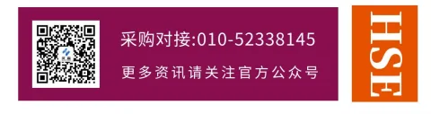 无锡众扬暖通设备工程有限公司 product image 1