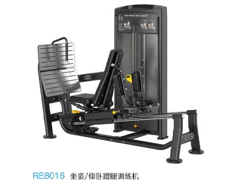 青岛驰健英赛特健康科技有限公司 产品图 1