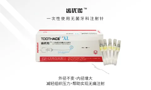赛谱敦（上海）贸易有限公司 product image 4