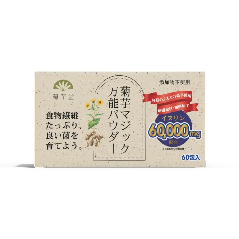 日本光阳东方株式会社 product image 1