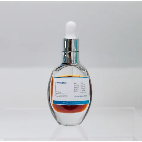 Shandong Huayi Biotechnology Group Co., Ltd product image 3