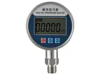 Wenzhou Hongchang Instrument Co., Ltd product image 1