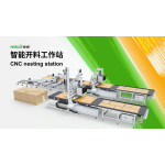 GUANGDONG HOLD MACHINERY CO.,LTD. product image 1