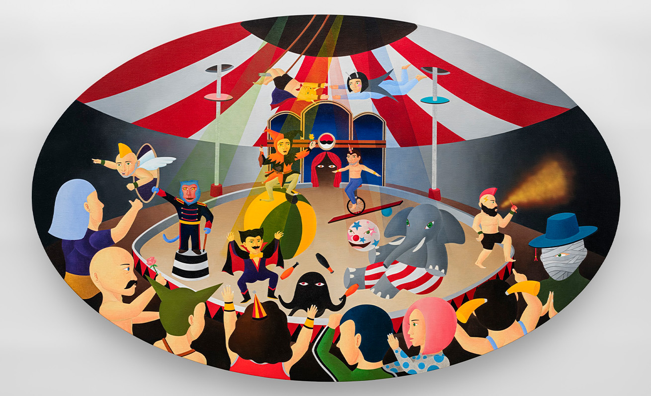 ARTAGE product image 2