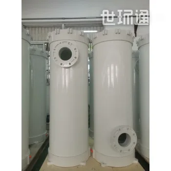 常州绿源通玻璃钢压力容器有限公司 产品图 4