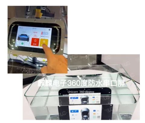 Unicorn Electronic (Shenzhen) Co.,Ltd. product image 1