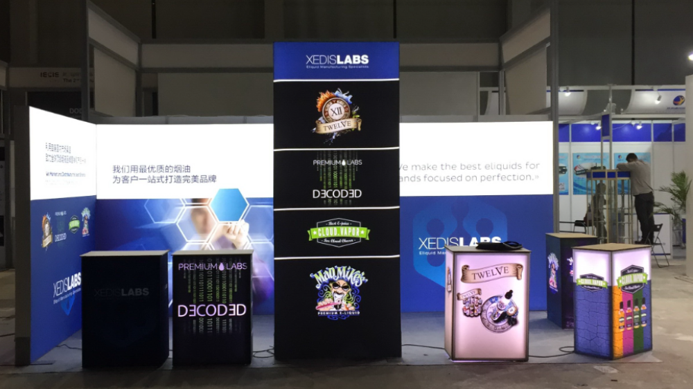 TIANYU EXHIBITION EQUIPMENT & MATERIALS CO., LTD. - 1