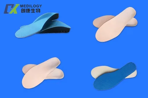 Shandong Medilogy Co.,Ltd. product image 4