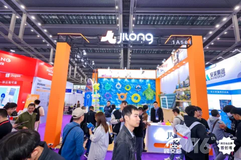 江苏吉龙运动休闲用品有限公司 产品图 1