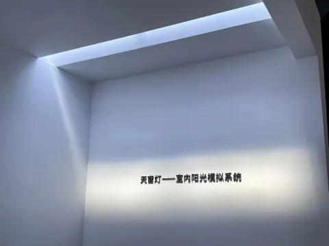 深圳市一窗科技有限责任公司 product image 1