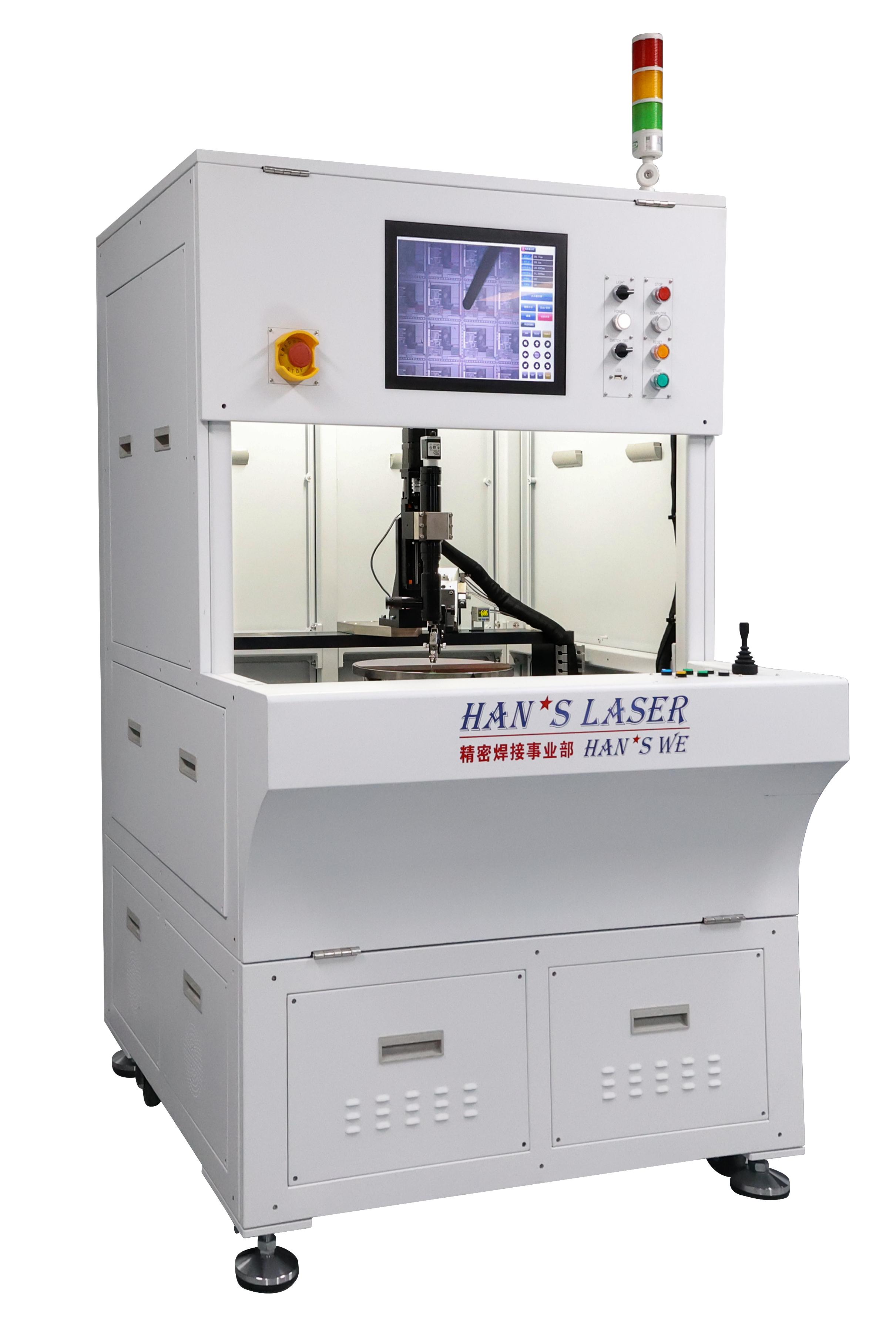 Han's Laser Technology Industry Group Co., Ltd. product image 1
