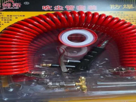 QUMUSI 产品图 3