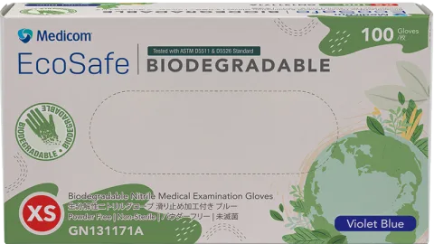 A. R. Medicom (Asia) Limited 产品图 1
