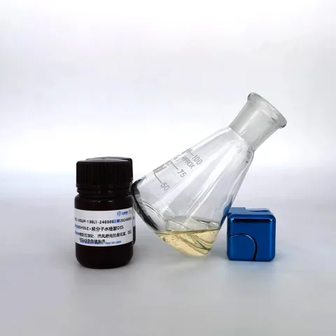Shenzhen Shinehigh Innovation Co., Ltd product image 3