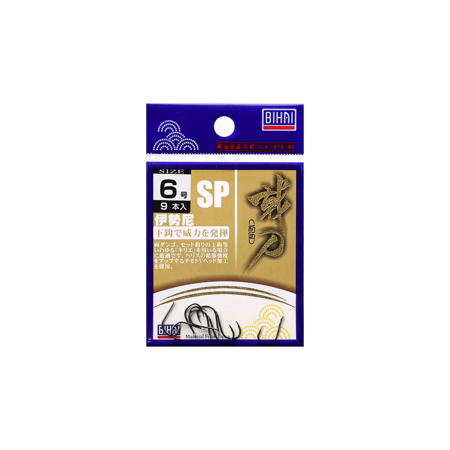 BEIJING BIHAI FISHING TACKLE CO.,LTD. product image 3