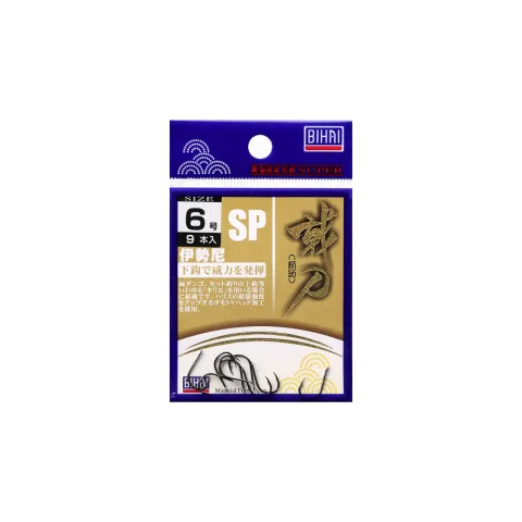 北京碧海钓具有限公司 产品图 3