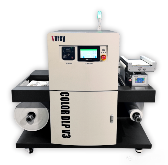 VOREY TECHNOLOGY CO., LTD. product image 3