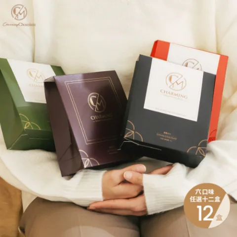 CHARMING CHOCOLATE INTERNATIONAL CO., LTD product image 1