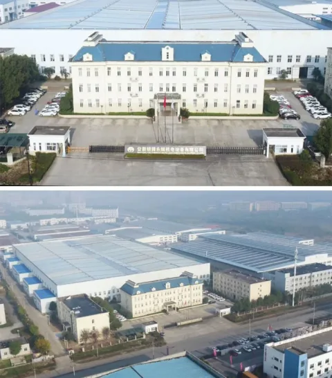 Anhui Mingteng Permanent-Magnetic Machinery & Electrical Equipment Co., Ltd. product image 1