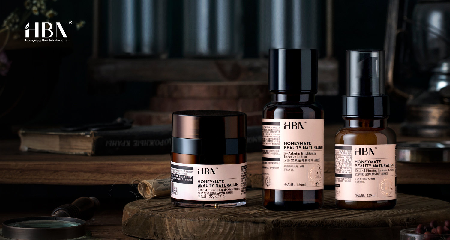 HBN product image 3