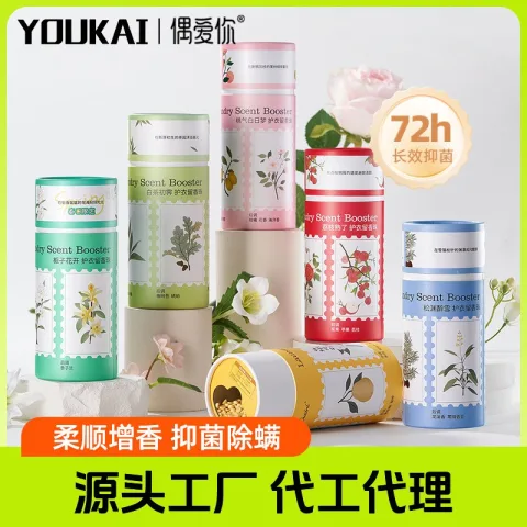 广东优凯科技有限公司 产品图 1
