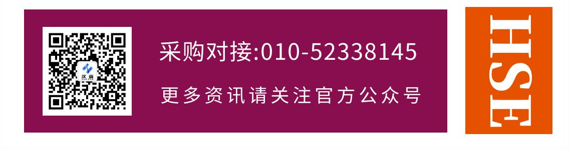 广东顺德特萌环保科技有限公司 - 1