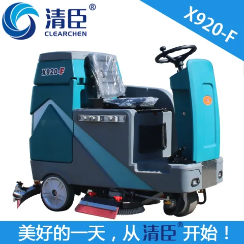Shandong Zongyang Cleaning Equipment Co., Ltd 产品图 4