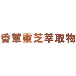 SKY-RICH CORPORATION product image 2