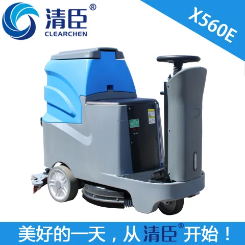 Shandong Zongyang Cleaning Equipment Co., Ltd 产品图 3