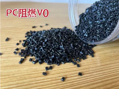 青岛邦格尔新材料有限公司 产品图 4