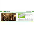 Zhongshan Guzhen Ruijing Lighting Electrical Appliance Factory 产品图 3