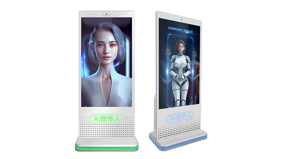 广东星马电子科技有限公司 产品图 2
