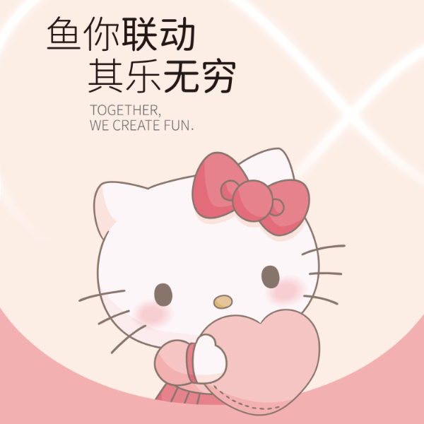 阿里巴巴授权宝（天津）文化传播有限公司2 产品图 1