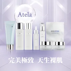 ACRO Biomedical Co., Ltd. product image 3