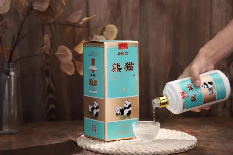 贵州南国酒业 product image 4