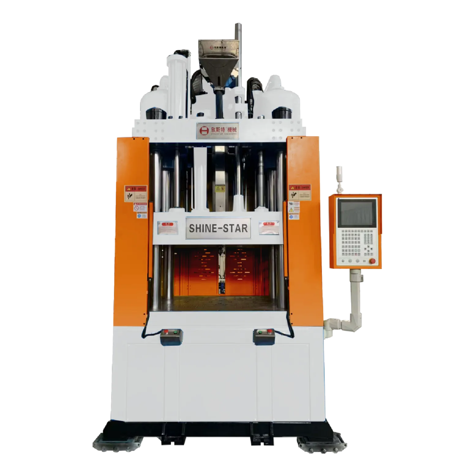 SHINESTAR MACHINERY CO., LTD. - 3