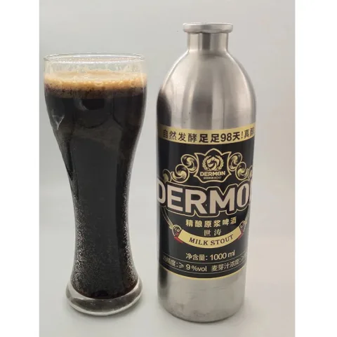湖南德曼啤酒有限公司 product image 3