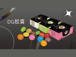 EASTSIGN FOODS (QUZHOU) CO., LTD. product image 1