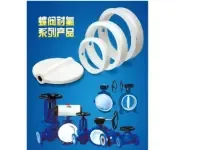 ZHEJIANG JIAXIANG FLUOROPLASTIC CO., LTD. product image 1